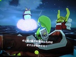 カエル.jpg