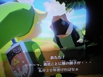 パパ.jpg