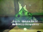 マコレ.jpg