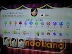 Mii